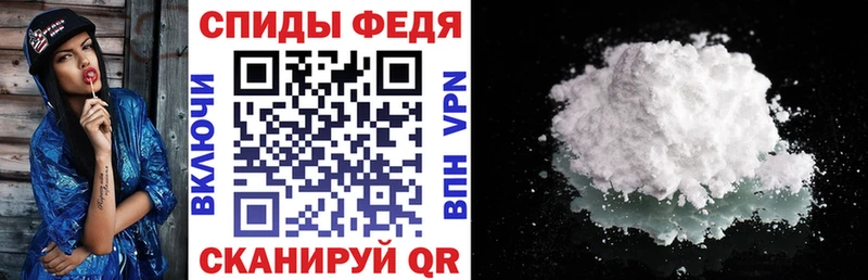 АМФ 98%  Олонец 