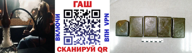 Гашиш Premium Олонец