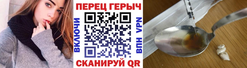 Героин Афган  Олонец 