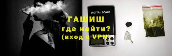 стаф Баксан