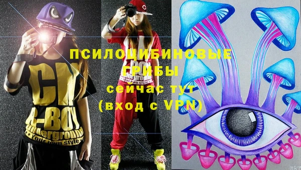 МДМА Балабаново