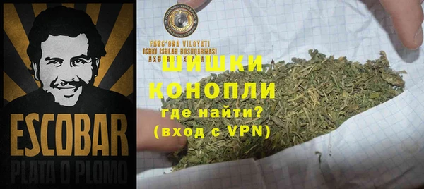 мефедрон VHQ Балахна