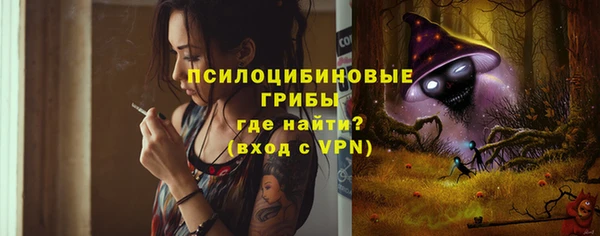 мефедрон VHQ Балахна