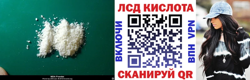 ЛСД экстази ecstasy Олонец