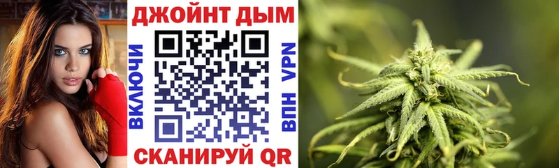 даркнет формула  Олонец  МАРИХУАНА марихуана 